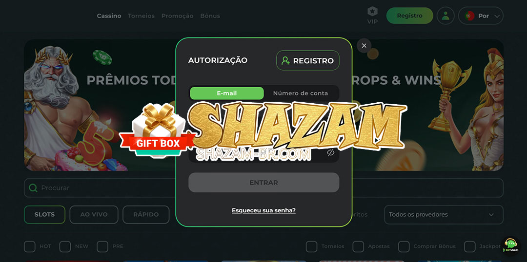 shazam login