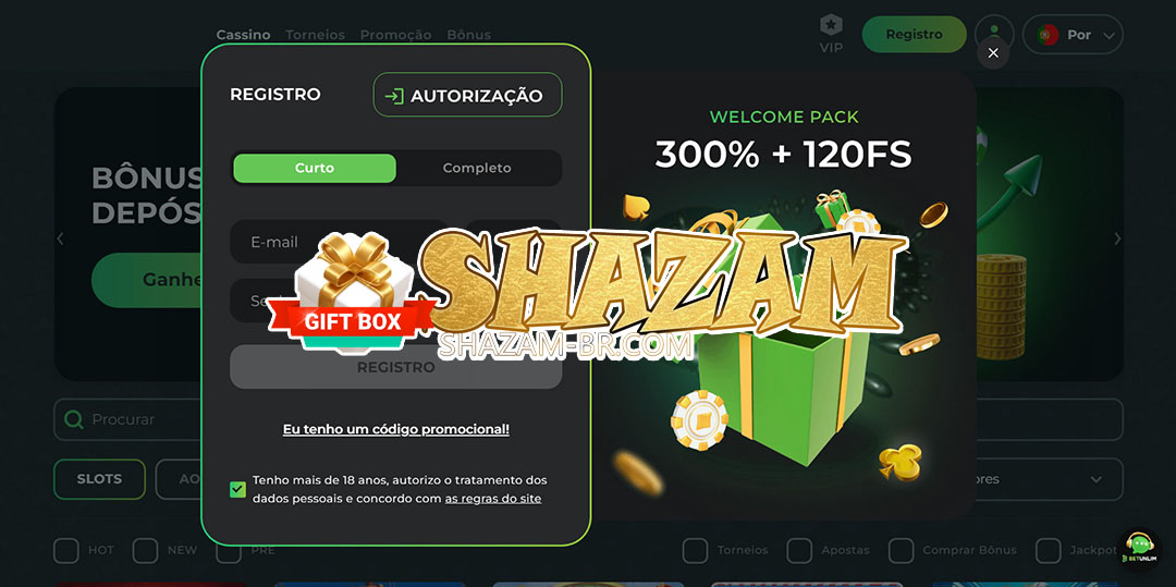 shazam registrar